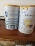 佳贝艾特（Kabrita）新悦白婴幼儿配方羊奶粉 3段(1-3岁)800克 天然A2蛋白 实拍图