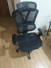 京东京造Z9Smart人体工学椅 电竞椅办公椅子电脑椅人工力学座椅网座带脚踏 实拍图