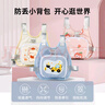 亨凯利防走失带牵引绳儿童防走丢小孩溜娃神器防丢遛娃宝宝两用安全背包 实拍图