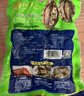 江船长 冷冻鲍鱼 净重160g(10-15粒)袋装 火锅烧烤食材 海鲜生鲜  实拍图