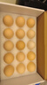 1号会员店One's Member 减醇可生食标准鲜鸡蛋 15枚 单枚55g 源头直发 实拍图