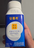 伊利安慕希蛋白酸奶常温旋盖便携装150g*10盒 礼盒装  5.4g蛋白 实拍图