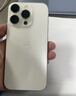 Apple/苹果 iPhone 16 Pro（A3294）128GB 白色钛金属 支持移动联通电信5G 双卡双待手机 实拍图