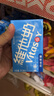 维他奶豆奶饮料4口味250ml*30盒 原味奶12/草莓奶6/巧克力奶6/低糖奶6 实拍图
