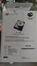 希捷（SEAGATE）台式机硬盘 8TB 5400转 256MB 机械硬盘 SATA 希捷酷鱼系列 电脑硬盘 3.5英寸 ST8000DM004 实拍图