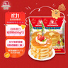 森永（Morinaga）华夫饼粉预拌粉家用做饼干华夫饼粉烘焙原料松饼粉600g*2袋 实拍图