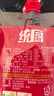 天津统厨蒜蓉辣酱烧烤辣椒酱蘸酱家用下饭菜拌面拌饭调味酱 拧嘴款100g*1袋 实拍图