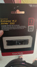 闪迪（SanDisk）1TB SSD固态硬盘5150MB/s读速Extreme至尊极速TLC颗粒M.2接口PCIe4.0高速NVMe协议2280笔记本电脑 实拍图