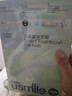usmile笑容加儿童电动牙刷 数字牙刷 Q20缤纷绿 适用3-15岁 学生礼物 生日礼物 儿童礼物 实拍图