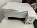 爱普生（EPSON）墨仓式 L3251彩色打印机 微信打印/无线连接 家用打印优选（打印、复印、扫描、AI学习打印机） 实拍图