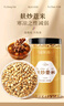 福东海 麸炒薏米500克 去寒气贵州小薏米麸炒 炒熟薏仁脆炒薏仁养生茶 实拍图