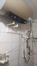 海尔（Haier）国家补贴20%电热水器60升 PD3 金刚无缝胆终身免换镁棒一级能效节能省电储水式大水量家用京东自营 实拍图