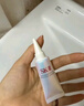 SK-IIsk2小灯泡美白精华10ml中样skii小灯泡烟酰胺精华露护肤品 实拍图
