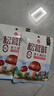莲花松茸鲜50g袋装家用无添加蘑菇鲜代替鸡精味精 实拍图