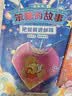 笨狼的故事·漫画版第二辑（全3册，《热闹的语文课》→《最后还是零》→《把爱藏进邮筒》） 实拍图