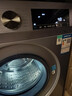 西门子（SIEMENS）10公斤滚筒洗衣机全自动带烘干 洗烘一体 蒸汽除菌 热风清新 双重净筒 X42W 家电国家补贴 实拍图