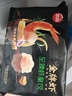 思念大虾仁系列虾仁菌菇三鲜水饺400g20只 虾饺早餐速冻饺子蒸饺煎饺 实拍图