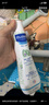妙思乐（Mustela）婴幼儿洗发沐浴露二合一200ml 儿童洗发水沐浴露法国原装进口 实拍图