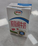 伊利【18天新鲜直达】脱脂纯牛奶整箱250ml*24盒 礼盒装 实拍图