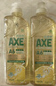 斧头牌（AXE）柠檬玻尿酸洗洁精1kg*2瓶 果蔬安心洗清洁力+40%新老包装随机发货 实拍图