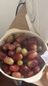 京鲜生 克伦生红提 葡萄 2斤装 生鲜水果 克瑞森 酸甜口感 实拍图