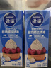 雀巢(Nestle)烘焙原料淡奶油 常温存储易打发蛋糕裱花动物奶油250ml*3 实拍图