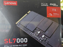 联想（Lenovo）1TB SSD固态硬盘m.2接口(NVMe协议)PCIe4.0 x4 拯救者sl7000 40Pro读速高达7200MB/s 实拍图