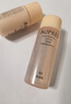 欧珀莱（AUPRES）臻源凝时水乳套装30ml+20ml （赠品） 实拍图