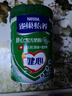 雀巢（Nestle）怡养健心鱼油中老年奶粉高钙800g富硒成人奶粉送礼送长辈成毅推荐 实拍图