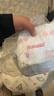 好奇（Huggies）铂金装小桃裤纸尿裤M144片(6-11kg)中号尿不湿【透爽散热】 实拍图