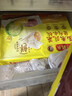 湾仔码头韭菜猪肉水饺1320g66只早餐食品速食半成品面点生鲜速冻饺子 实拍图