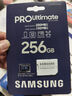 三星（SAMSUNG）256GB TF(MicroSD)存储卡 超高速PRO深蓝卡 4K超高清 适用游戏机无人机 读速200MB/s写速130MB/s 实拍图