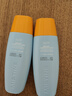 Mistine蜜丝婷防晒霜小黄帽60ml*2防水汗防紫外线高倍spf50+学生双11 实拍图