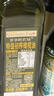爷爷的农场特级初榨保真橄榄油500ml 进口热炒食用油 赠婴儿食谱热门商品 实拍图