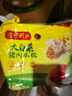 湾仔码头大白菜猪肉水饺1320g66只早餐速食半成品面点速冻饺子 实拍图