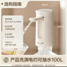 小熊（Bear）桶装水抽水器 饮水机抽水泵神器 水桶取水器 电动上水器矿泉水压水器自动吸水器F06Q1 实拍图