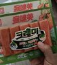 客唻美韩国进口蟹味棒蟹棒模拟蟹肉蟹棒即食轻食蟹柳棒海味零食90g*3袋 实拍图
