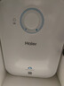 海尔（Haier）国家补贴20%小厨宝电热水器 EC6.6FA好水质一级能效 2200W速热 家用厨房小型储水式节能保温热水宝 实拍图