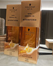 施华蔻（Schwarzkopf）盈萃韧养护发精油80ml*2(沐光瓶 修护干枯 柔顺亮泽 免洗不油腻) 实拍图