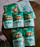 京觅有机板栗仁500g（100g*5）甘栗仁坚果炒货休闲零食坚果即食 实拍图