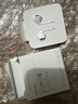 Apple/苹果 USB-C接口有线耳机 type-c接口有线耳机苹果耳机 苹果17有线耳机笔记本耳机游戏音乐 实拍图
