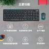 罗技（Logitech）MK275 键鼠套装 无线键鼠套装 办公键鼠套装 全尺寸 商务键鼠套装 带无线2.4G接收器 黑蓝色 实拍图