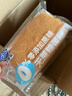 港荣蒸蛋糕无蔗糖480g面包蛋糕早餐点心零食中西式糕点纯蛋糕礼品物盒 实拍图