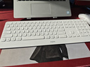 雷柏（Rapoo）E9500G升级款 110键无线/蓝牙多模键盘 刀锋超薄紧凑便携无线键盘 电脑笔记本商务办公键盘 白色 实拍图