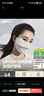蕉下（beneunder）保暖口罩秋冬防风防晒口罩女防晒面罩防寒保湿高颜值骑行面罩 实拍图