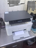 惠普（HP）116w 激光无线打印机 多功能家用办公打印机 无线打印 复印机扫描一体机黑白（1136w焕新版） 实拍图