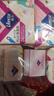 薇尔蓬蓬吸超薄贴合透气防漏日用组合装96片卫生巾京东自营姨妈巾 实拍图