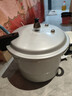 双喜 高压锅铝合金燃气电磁炉通用防爆家用压力锅22CM/6L【蒸格款】 实拍图