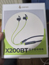 漫步者（EDIFIER）声迈X200BT 颈挂式无线运动蓝牙耳机 蓝牙5.3 手机耳机 IP55级防水防尘 幻影灰 实拍图