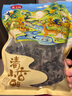 燕之坊东北黑木耳 100g 长白山干木耳特产 肉厚无根干货凉拌菜炒菜火锅 实拍图